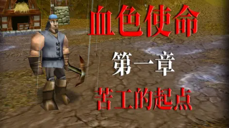 杨森森与六硬币的动态-哔哩哔哩