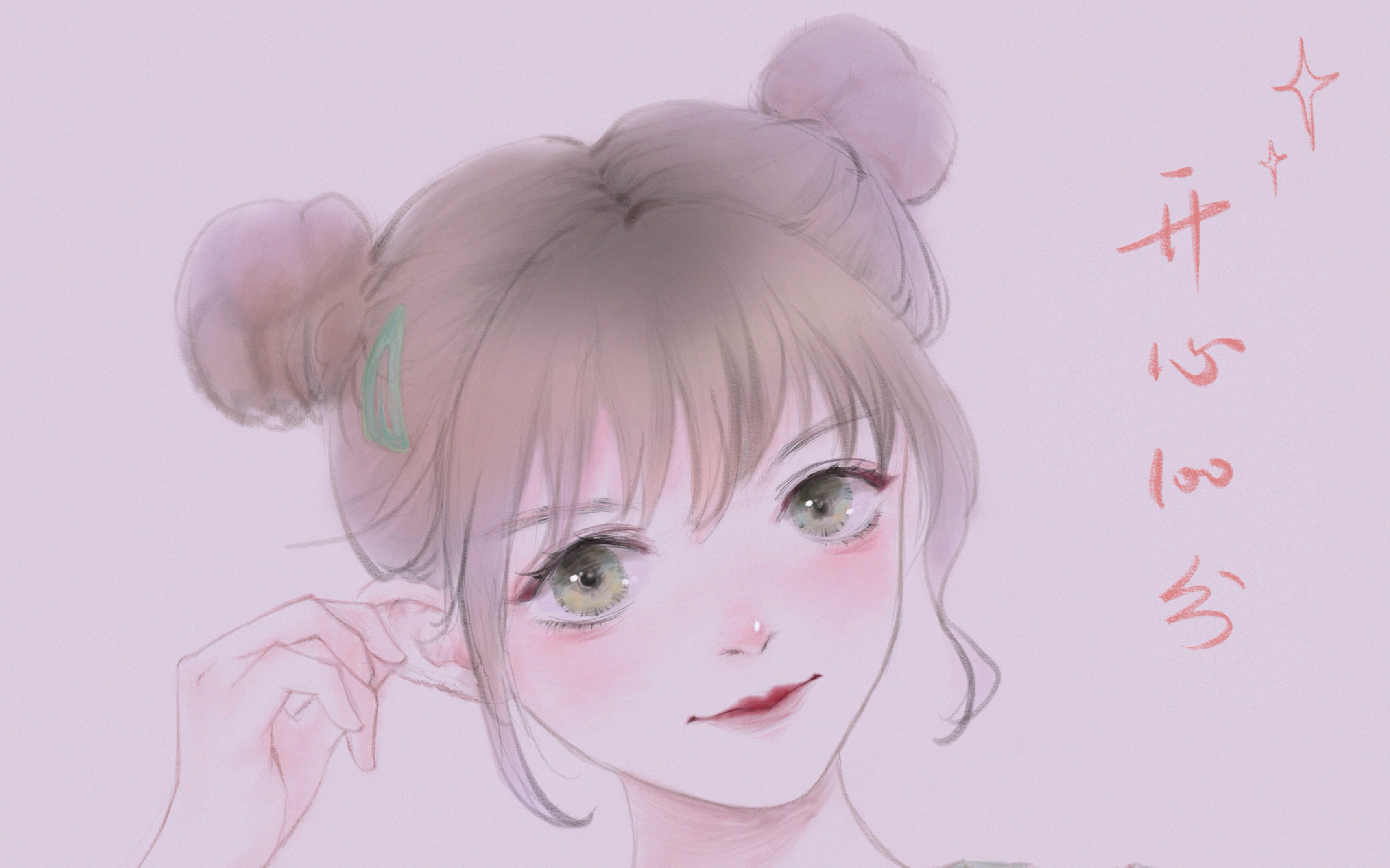 【ipad pro procreate】哪吒头的小女孩绘画过程