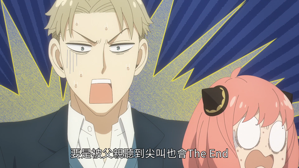 动漫 卡通 漫画 头像 960_540