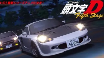 Ae86粉不可缺少的动态壁纸wallpaper Engine第5期 哔哩哔哩 Bilibili