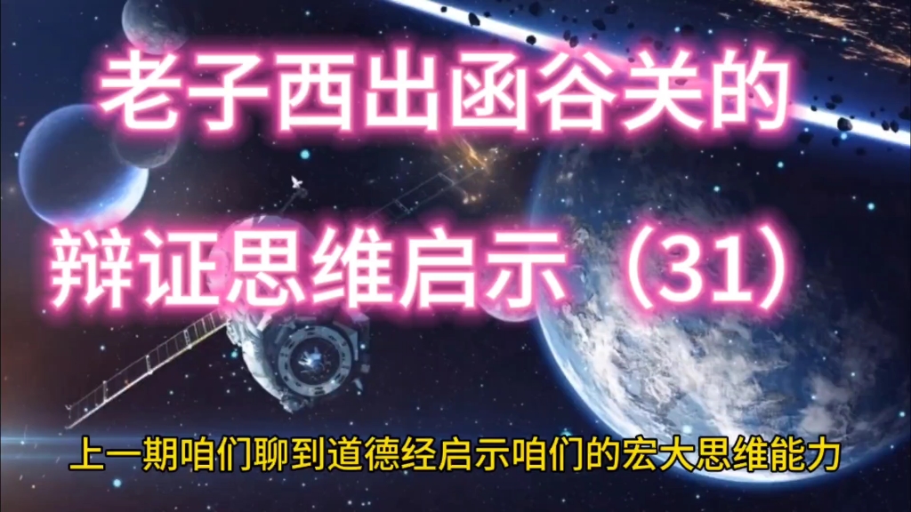 九章三号量子计算机可以帮助我计算并排版吗?哔哩哔哩bilibili