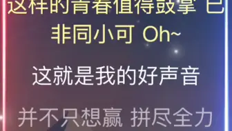 你伤害了我没关系 但是不要伤害自己 因为我爱你 希望你以后不会后悔没选着我 Facebook