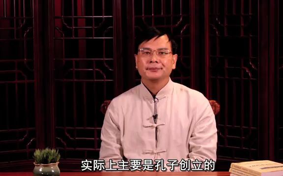 [图]《论语》的智慧 -2-7-交友下