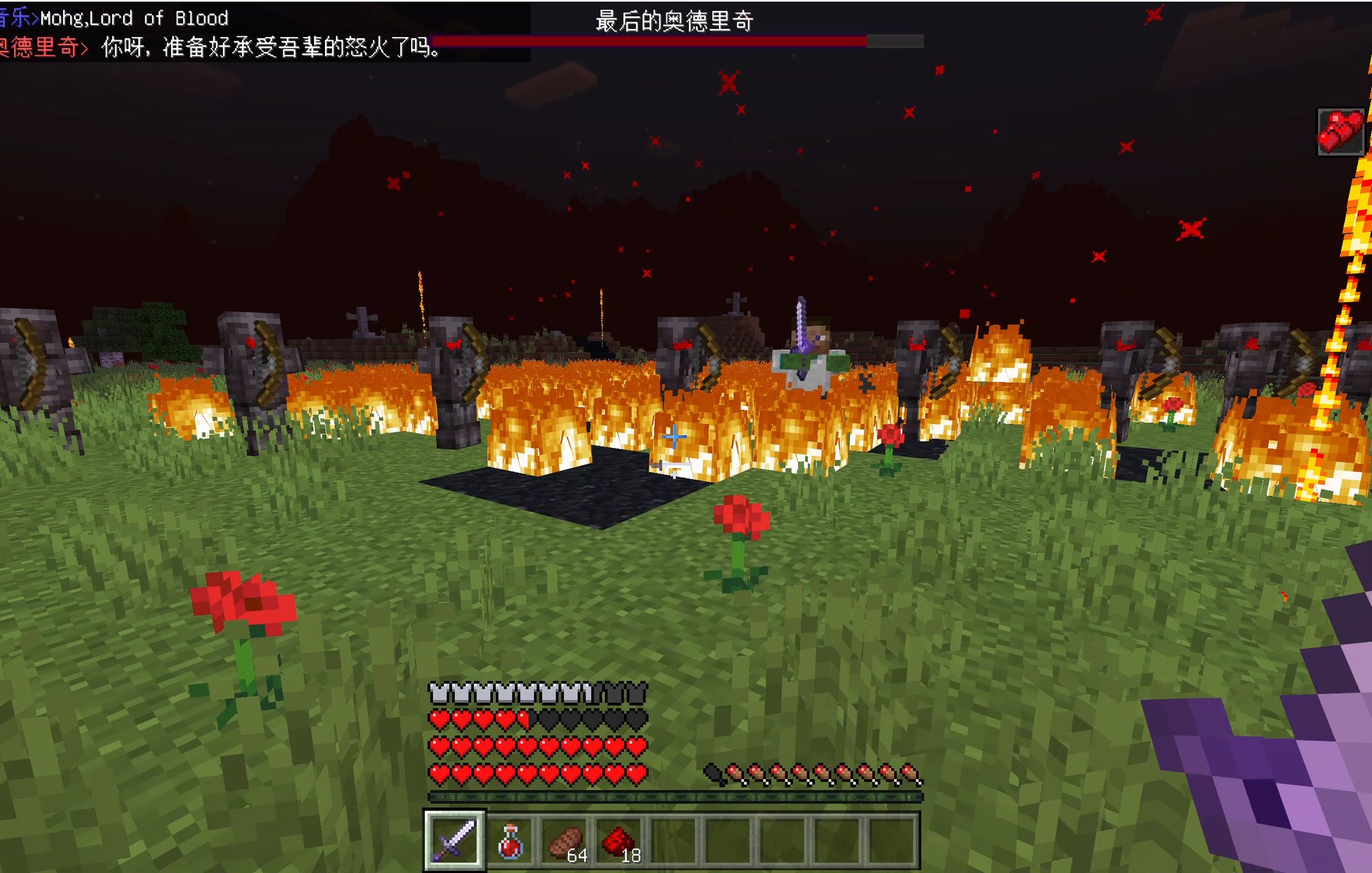 暗区突围准星辅助器下载安装