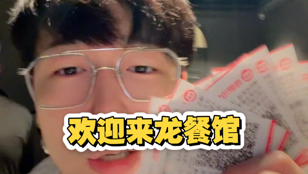硬生生的被逼成了影评博主！