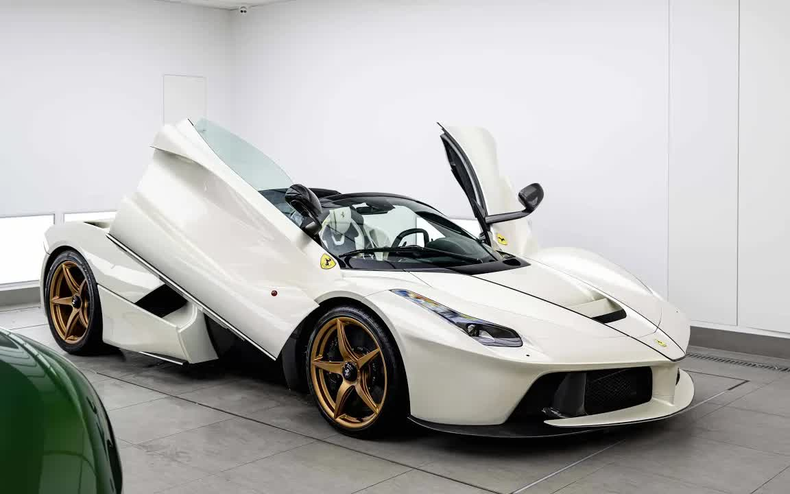 【强迫症】法拉利拉法laferrari aperta 精洗 | 当家马王披上车衣