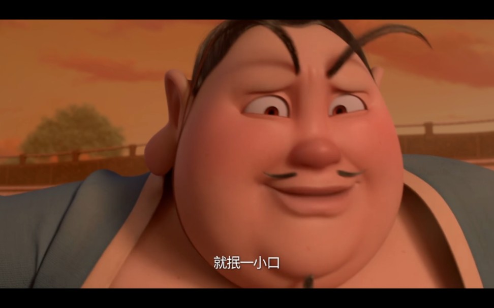 【哪吒】太乙真人:就抿一小口,该huo还是要huo哟