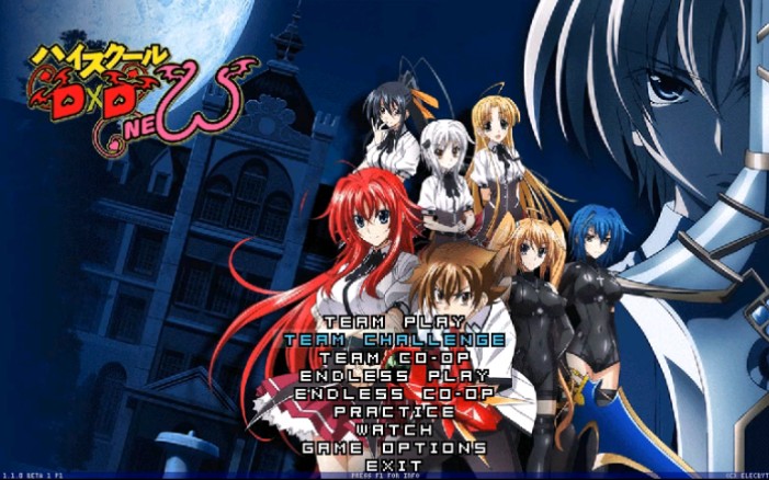 【主程序分享】KOF rias DxD主程序哔哩哔哩bilibili