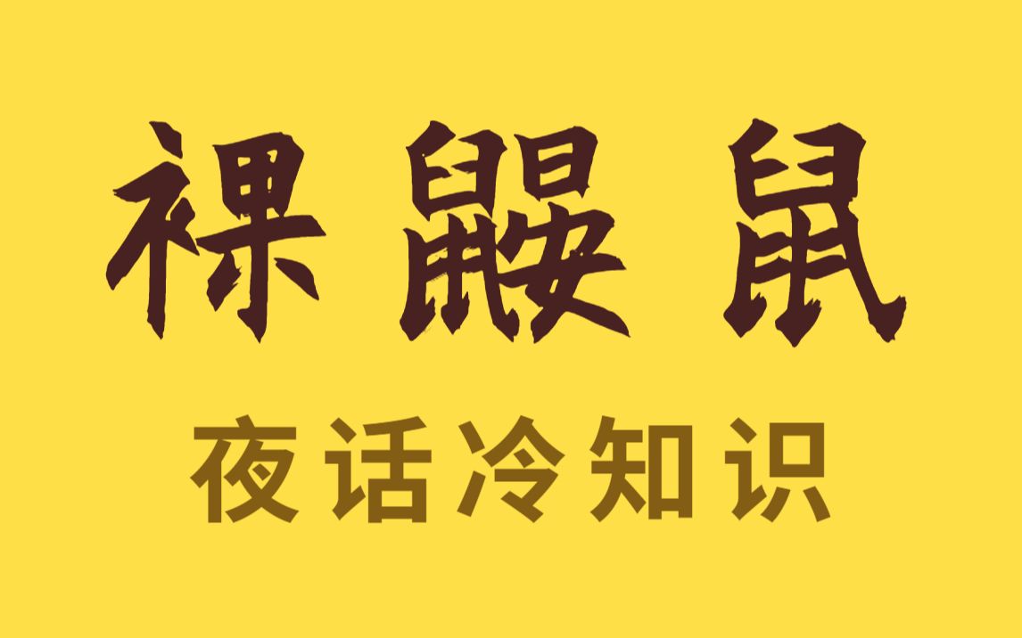 [图]理想工作的躺平代价