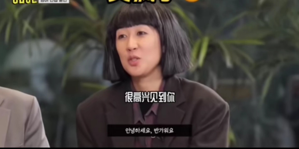 [图]snl korea搞笑名场面之宇宰I'm a mother