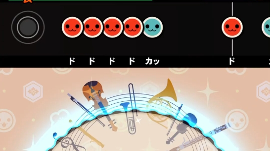 [图]【太鼓之达人 RHYTHM CONNECT】双鹰旗下进行曲【内录全良】