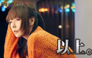 柳井爱子 搜索结果 哔哩哔哩 Bilibili