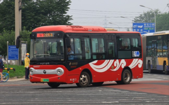 【线路已撤销】[地铁接驳线ⷥ››季青循环]田村巡游晚班前档POV 地铁田村站巨山农场哔哩哔哩bilibili