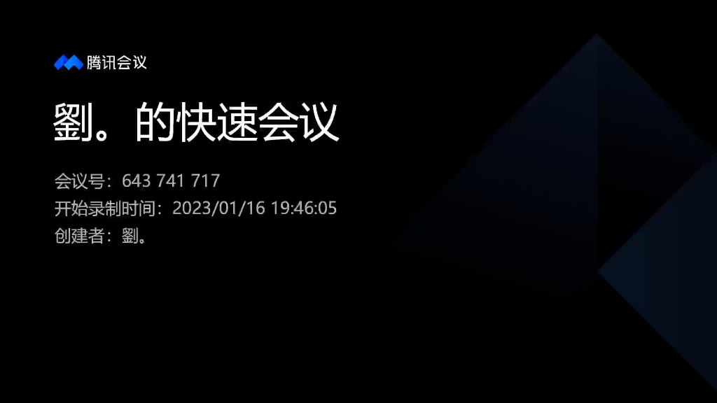 福建学生综合素质评价平台指南哔哩哔哩bilibili