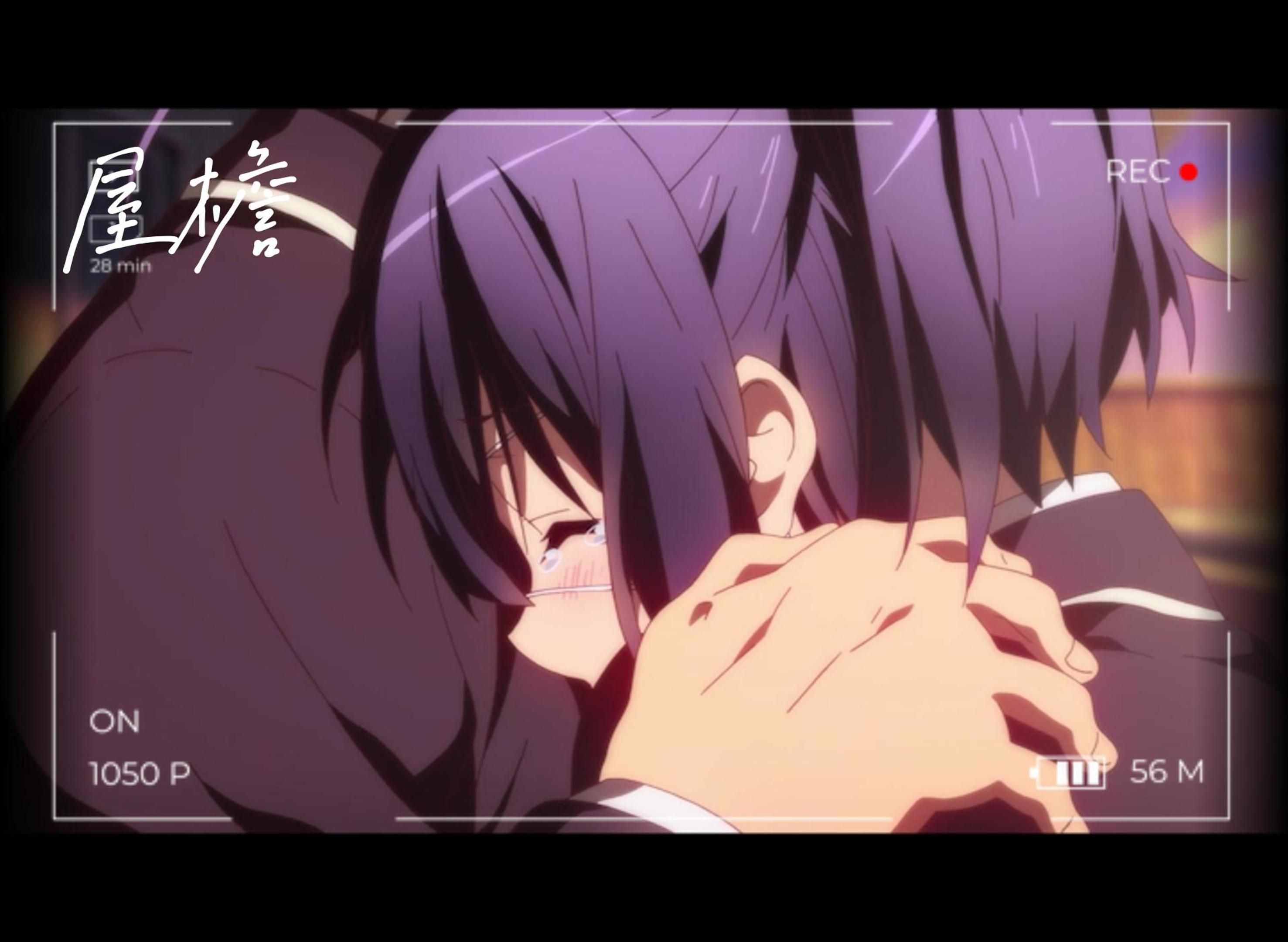 【屋檐】六花/勇太 "我的快乐因你存在"