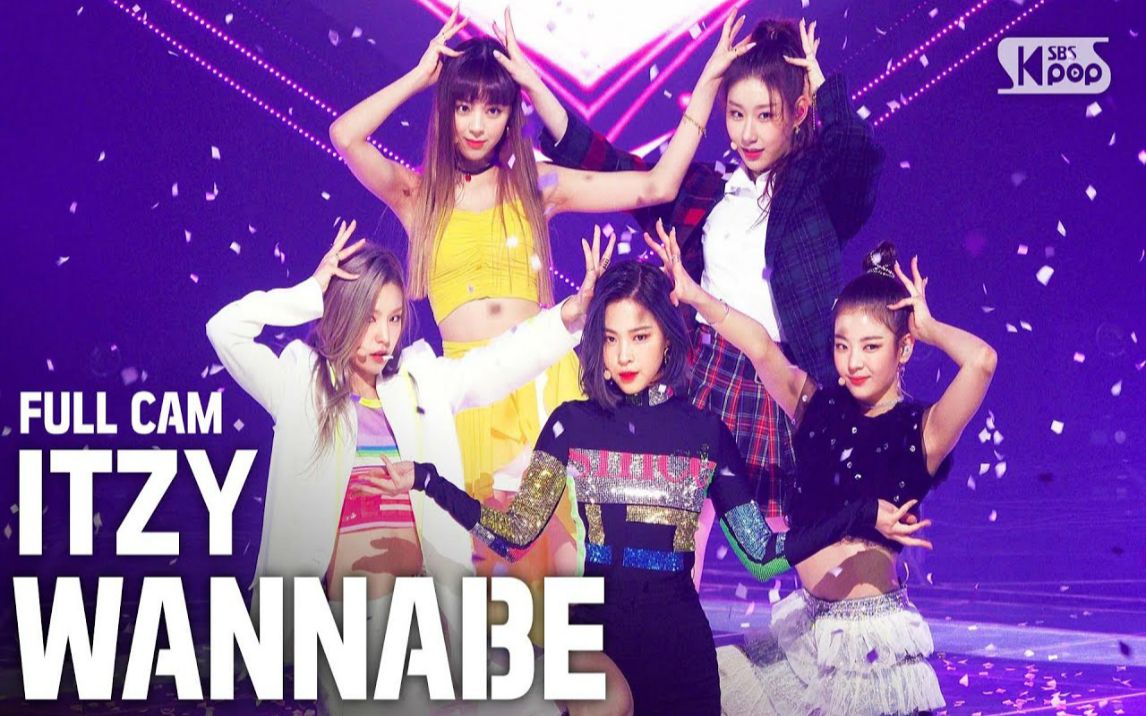 200322itzysbs人气歌谣inkigayo放送打歌舞台直拍受赏再次恭喜妹妹们1