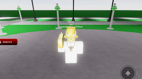 💢 [5+] ID PROIBIDÃO, ROBLOX