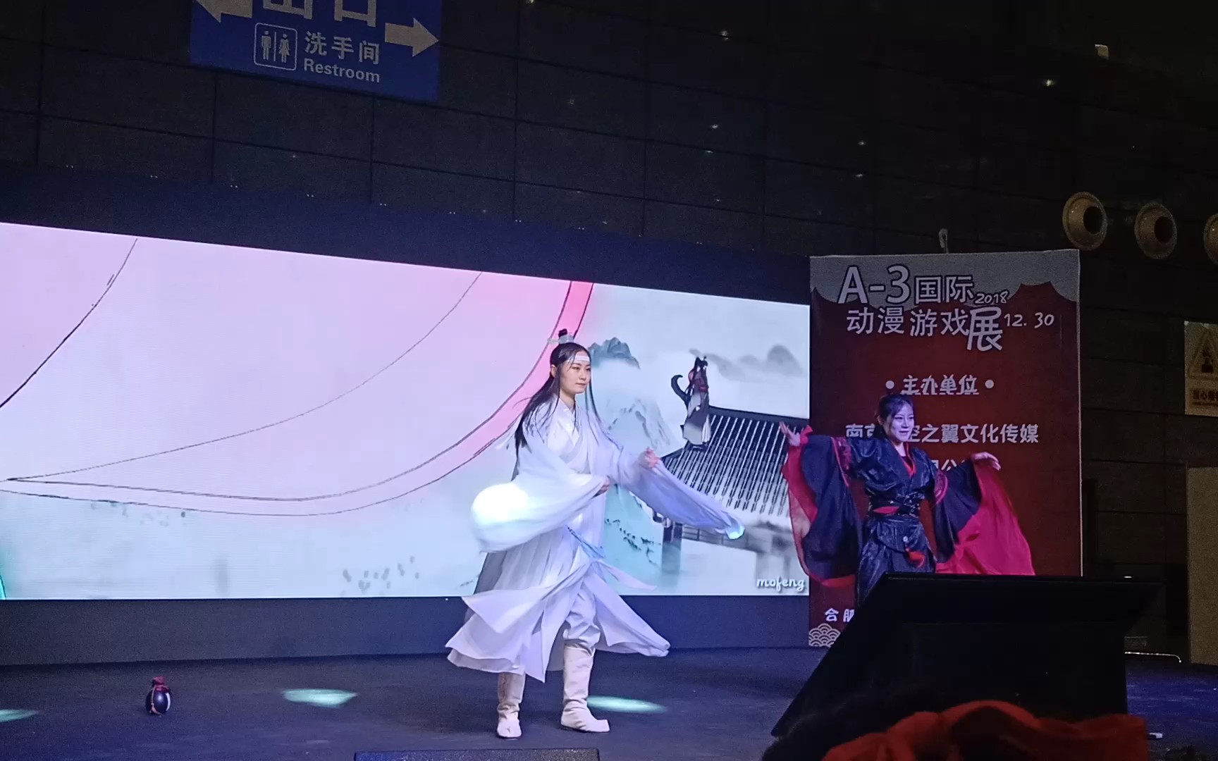 [图]【魔道祖师】漫展，《醉梦前尘》表演，两个超棒的小姐姐～