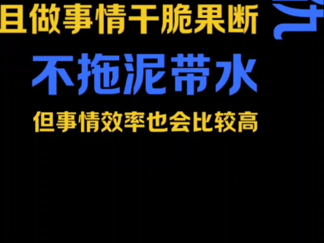 煞星入命宫真的不好吗?紫微斗数实战学员教学哔哩哔哩bilibili