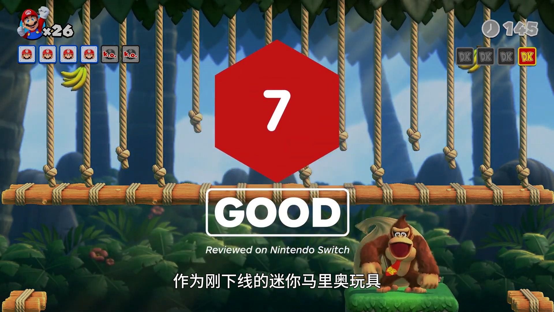 [图]马力欧VS咚奇刚 IGN 7分 Mario vs. Donkey Kong Remake Review