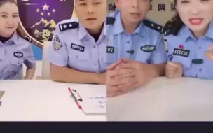 Download Video: 四脸懵圈！警察直播宣传反诈连麦到警察 双方疯狂互探真假