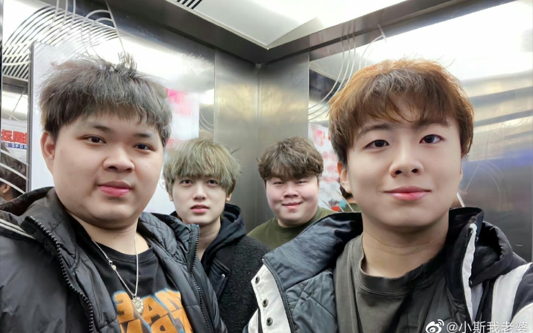 小潮team四人撒娇 看到就是赚到