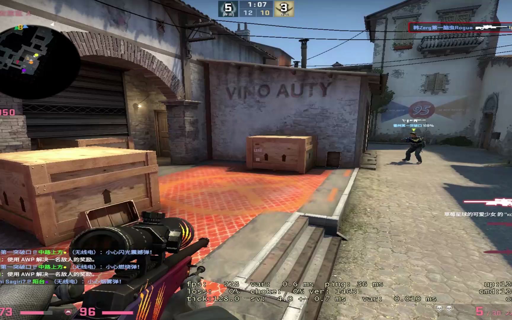 【csgo】awp lightning fast