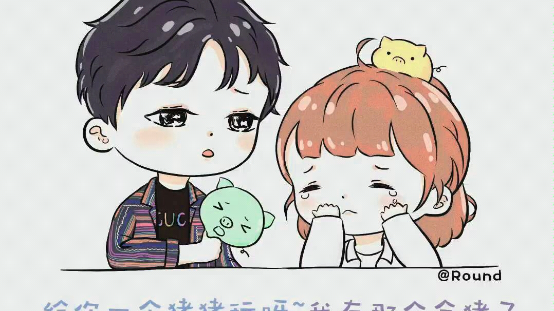 梳头姐弟cp向唯粉勿入