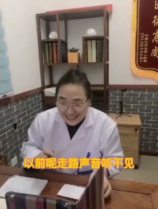 神经性耳鸣耳聋三年,患者反馈听力恢复情况!哔哩哔哩bilibili