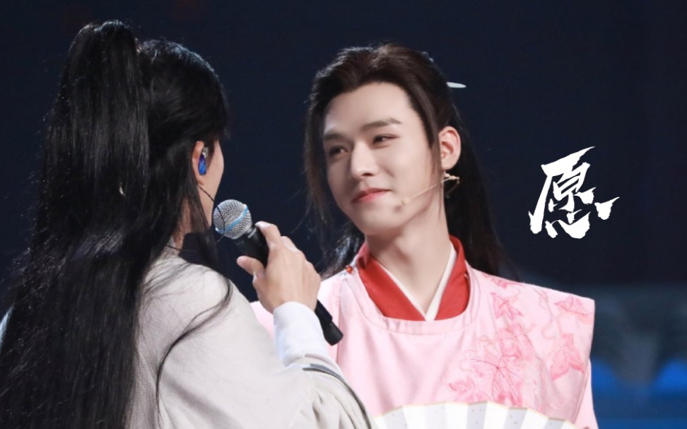 他看他的眼神,绝对是爱情.俊哲|浪浪钉_哔哩哔哩_bilibili