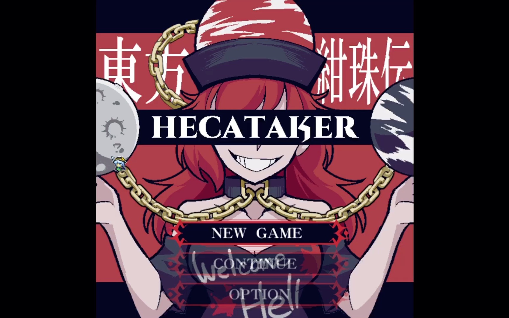 【月球把妹王(Hecataker)~东方绀珠传】 3min30s速通单机游戏热门视频