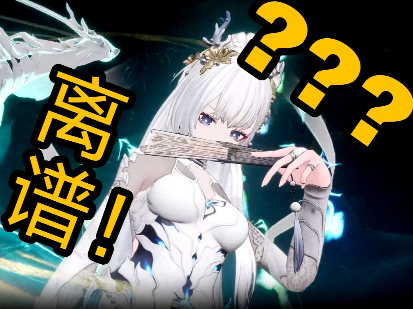 二次元星际战甲?1000小时老玩家锐评《二重螺旋》!