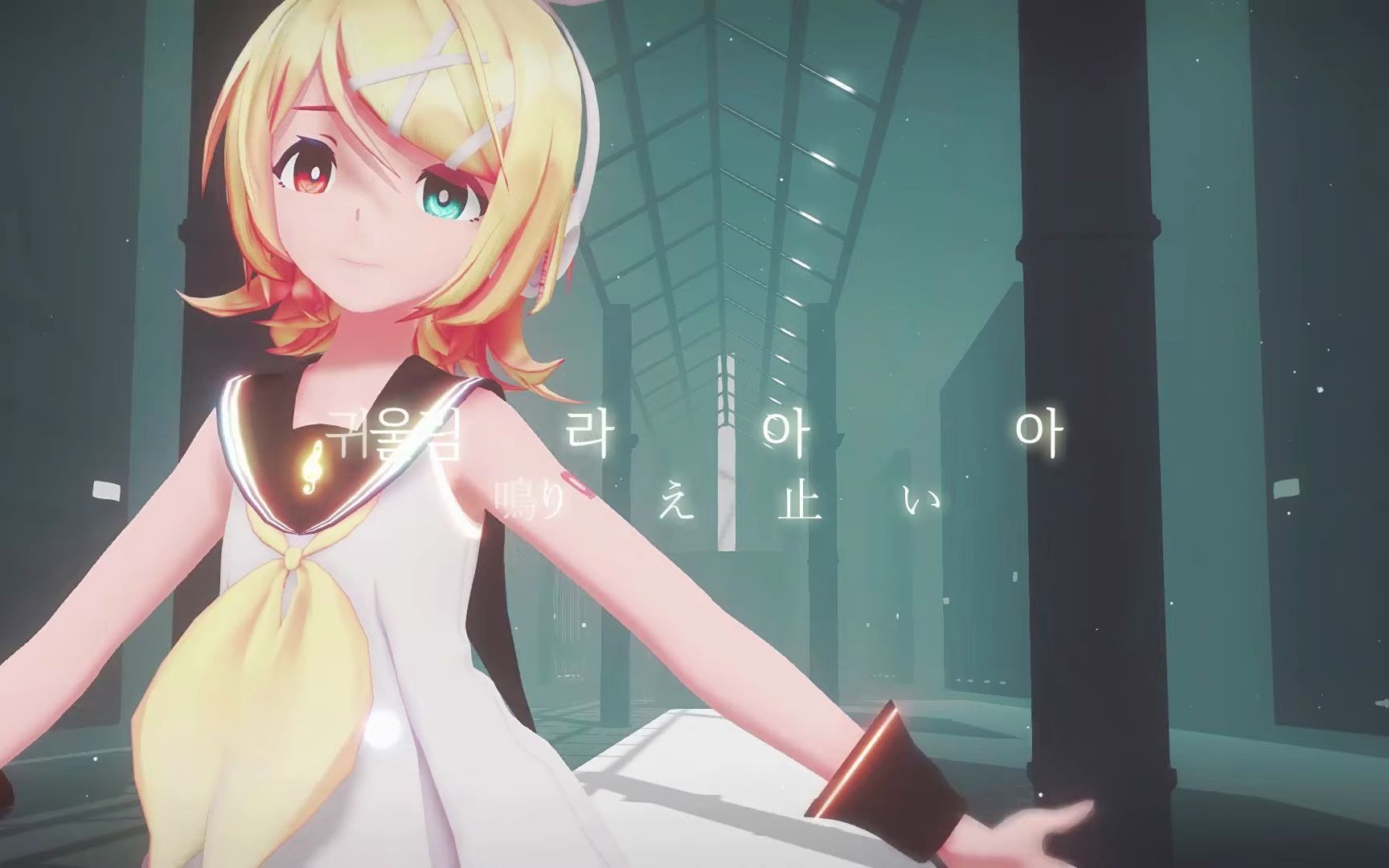 【mmd】炉心融解【sour式rin】【搬运】