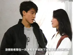 可惜她是独行女