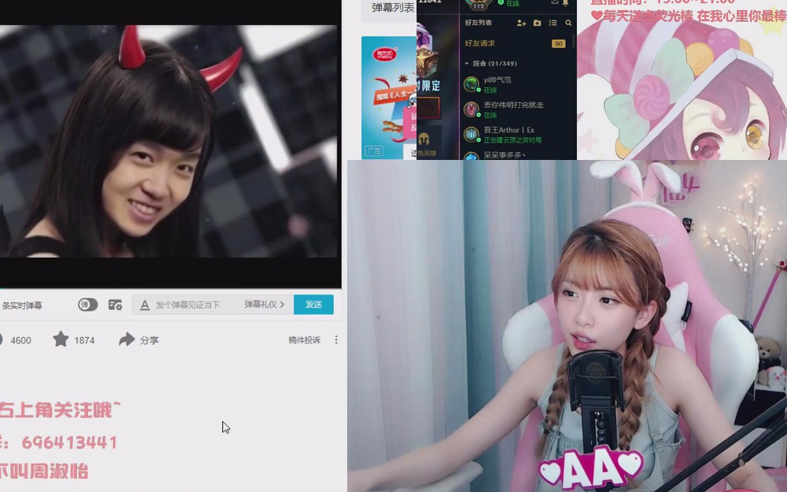 【ai换脸】周淑怡看神超女装和桥本环奈换脸