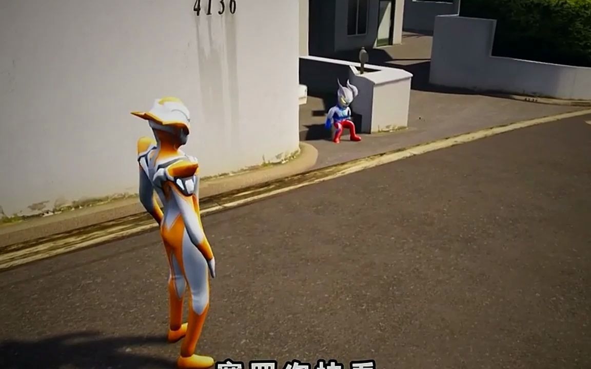 赛罗电摇嘲讽 #格丽乔奥特曼