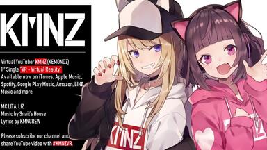 KMNZ】10分钟了解KMNZ LIZ_哔哩哔哩_bilibili KMNZ】10分钟了解KMNZ LIZ_哔哩哔哩_bilibili