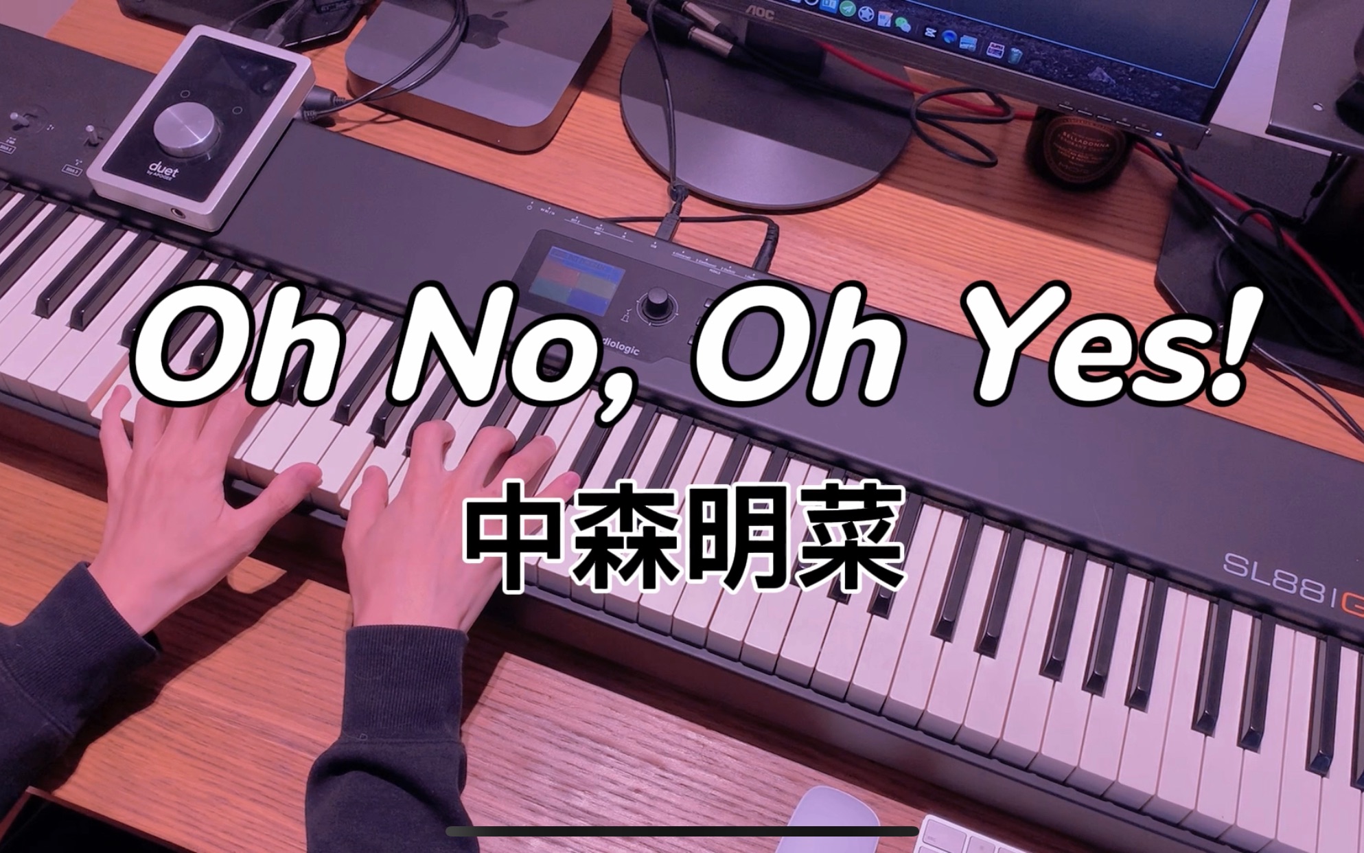 [图]【City Pop 键盘】中森明菜 - Oh No Oh Yes - keyboard cover