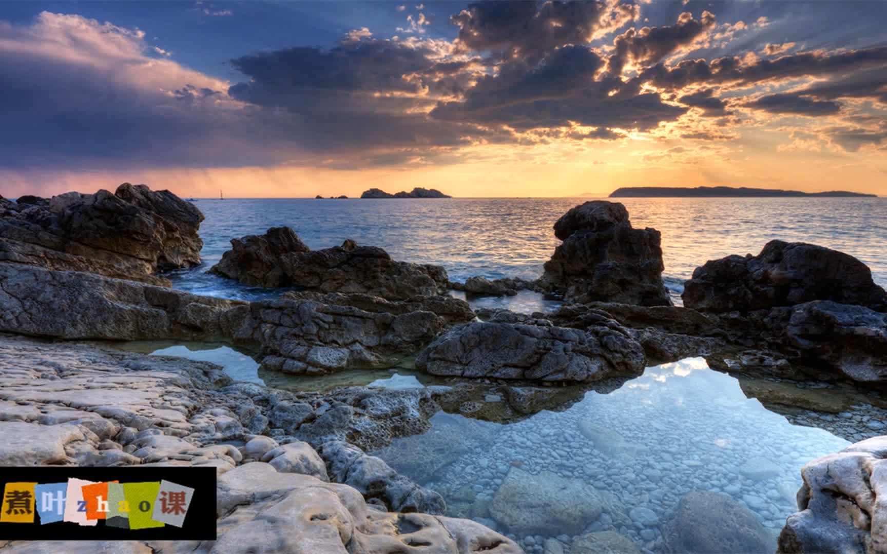 【分享】霹雳手老顽童 强身健体课程教学采练丹固功