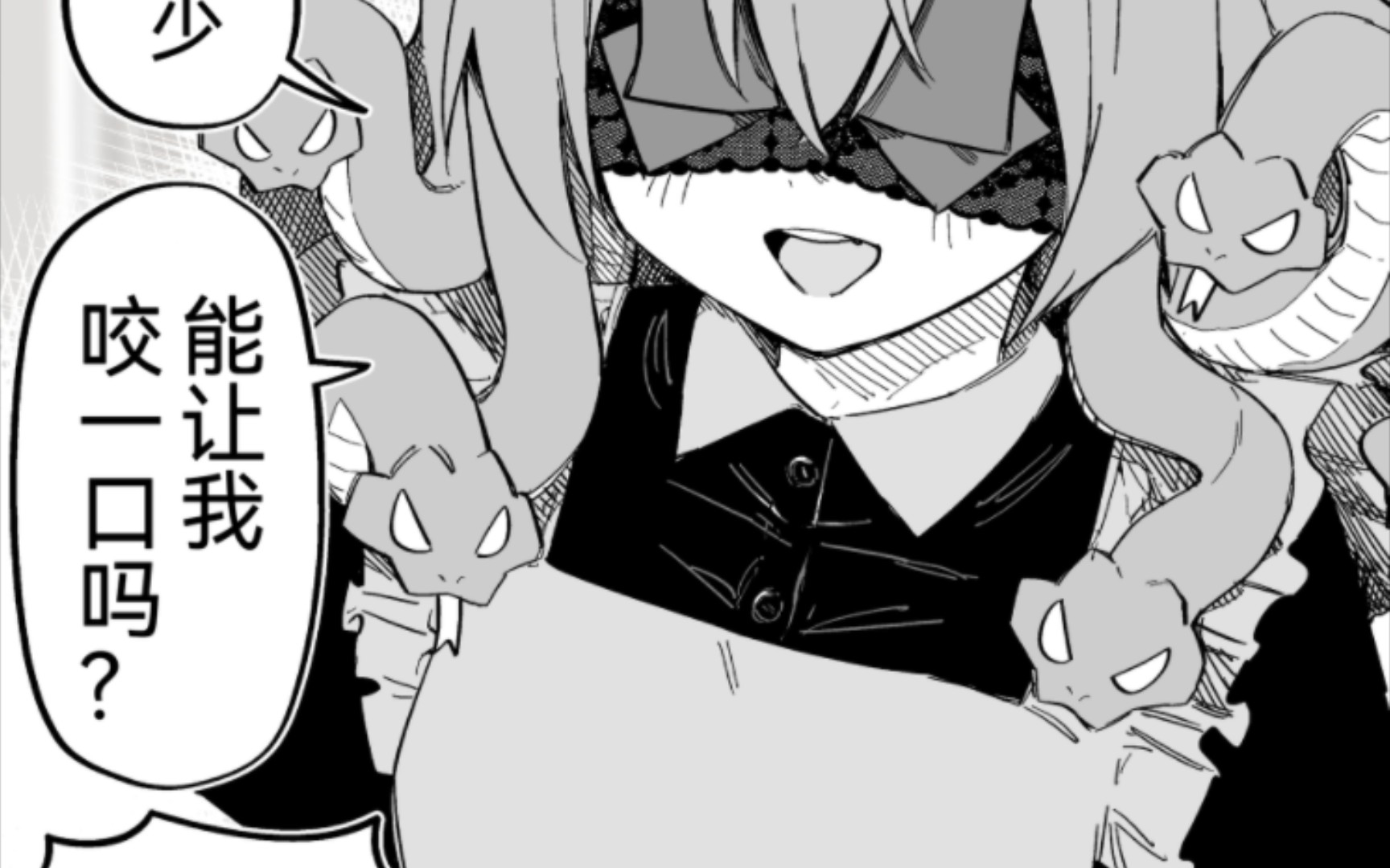 买了个美杜莎的奴隶女孩子,喜欢人外娘吗9话,人外眼罩嘴笼的美杜莎