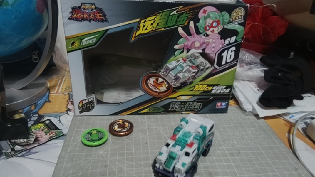 爆裂飞车1裂空飞马开箱测评