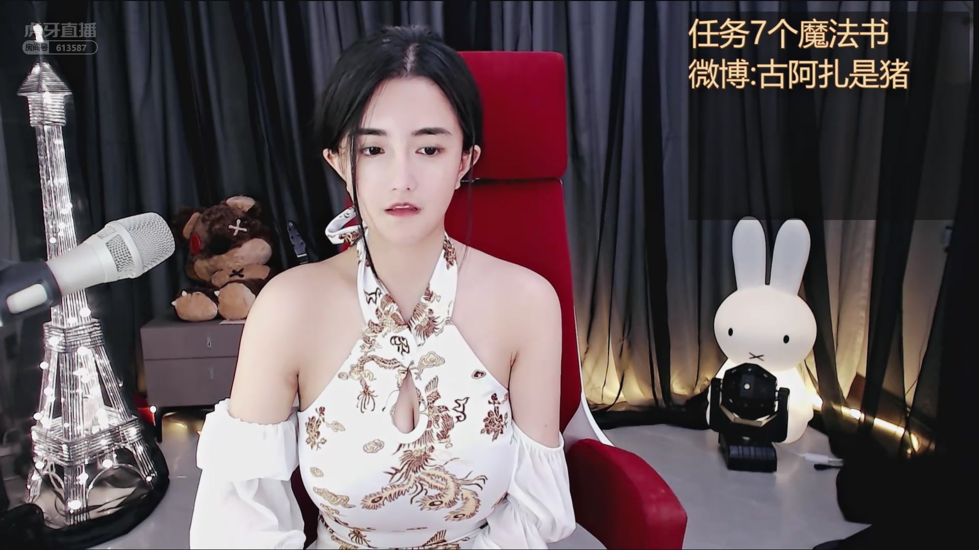 血色古阿扎202112092时10分ggggggggggggg盛世古阿扎ggggggggggggg