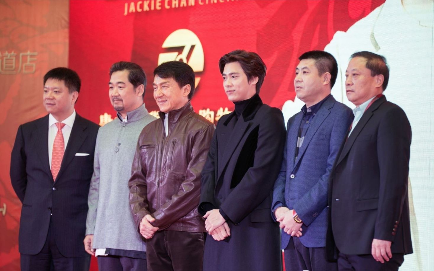 【李易峰】出席唐山成龙耀莱影城开业仪式片段[170118]