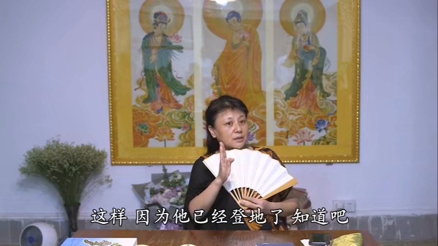 《不讓白衣閱戒的深層緣由:護眾生口業》楊寧老師