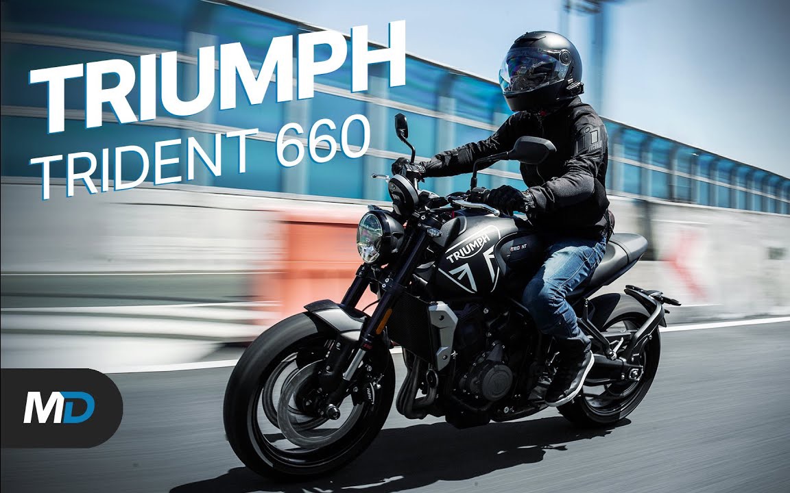 【字幕】三缸声浪的优雅坐骑 凯旋三叉戟660 triumph trident 660