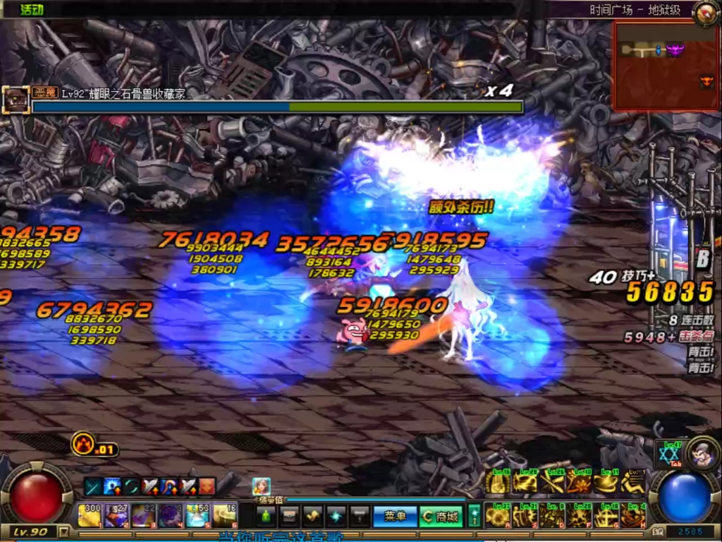 完美机制,超多福利.裙昊六漆武叁四溜巴陵四