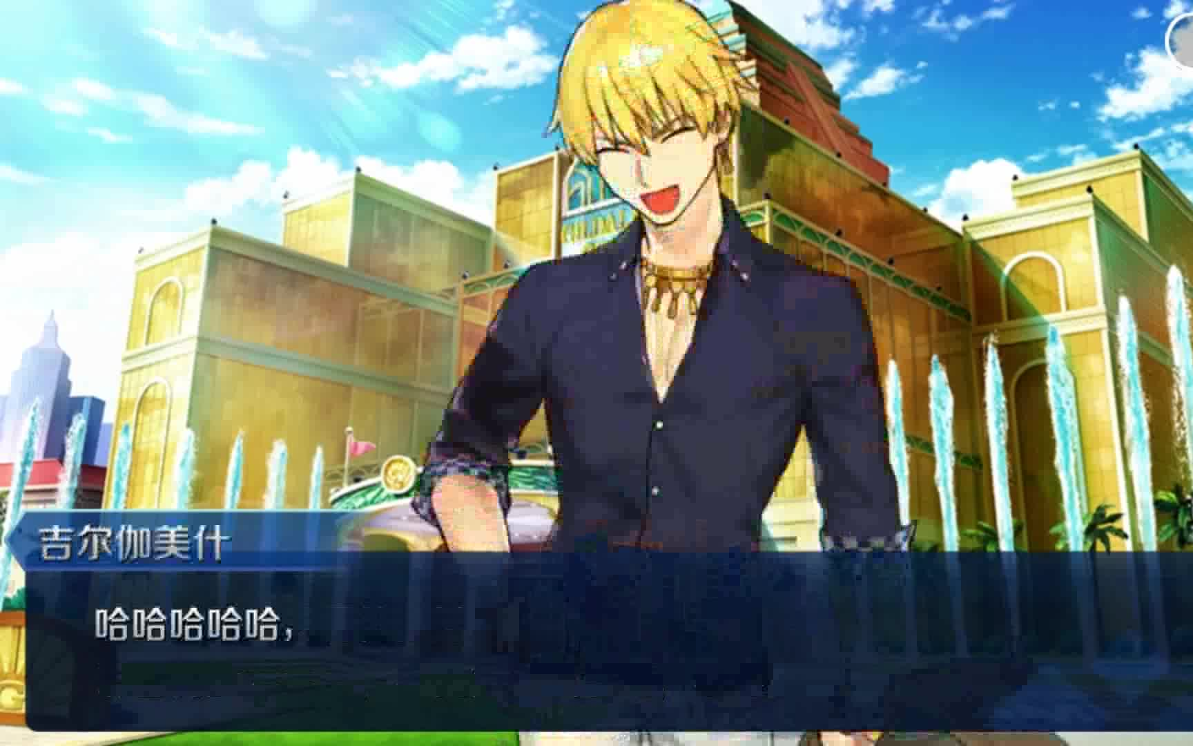 fgo国服泳装剑豪七色决胜主线第一赌场himeji大逃杀赌场兰陵王与贤王