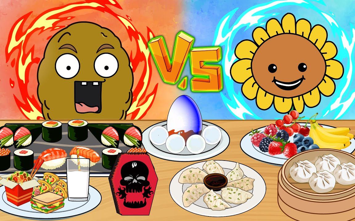 植物大战僵尸动画:坚果墙向日葵吃小笼包