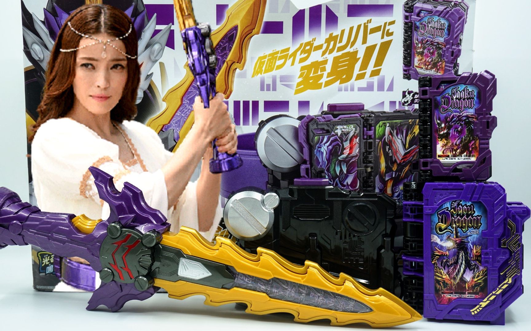 【假面骑士圣刃】假面骑士calibur"索菲亚版"开箱!暗黑剑月暗!