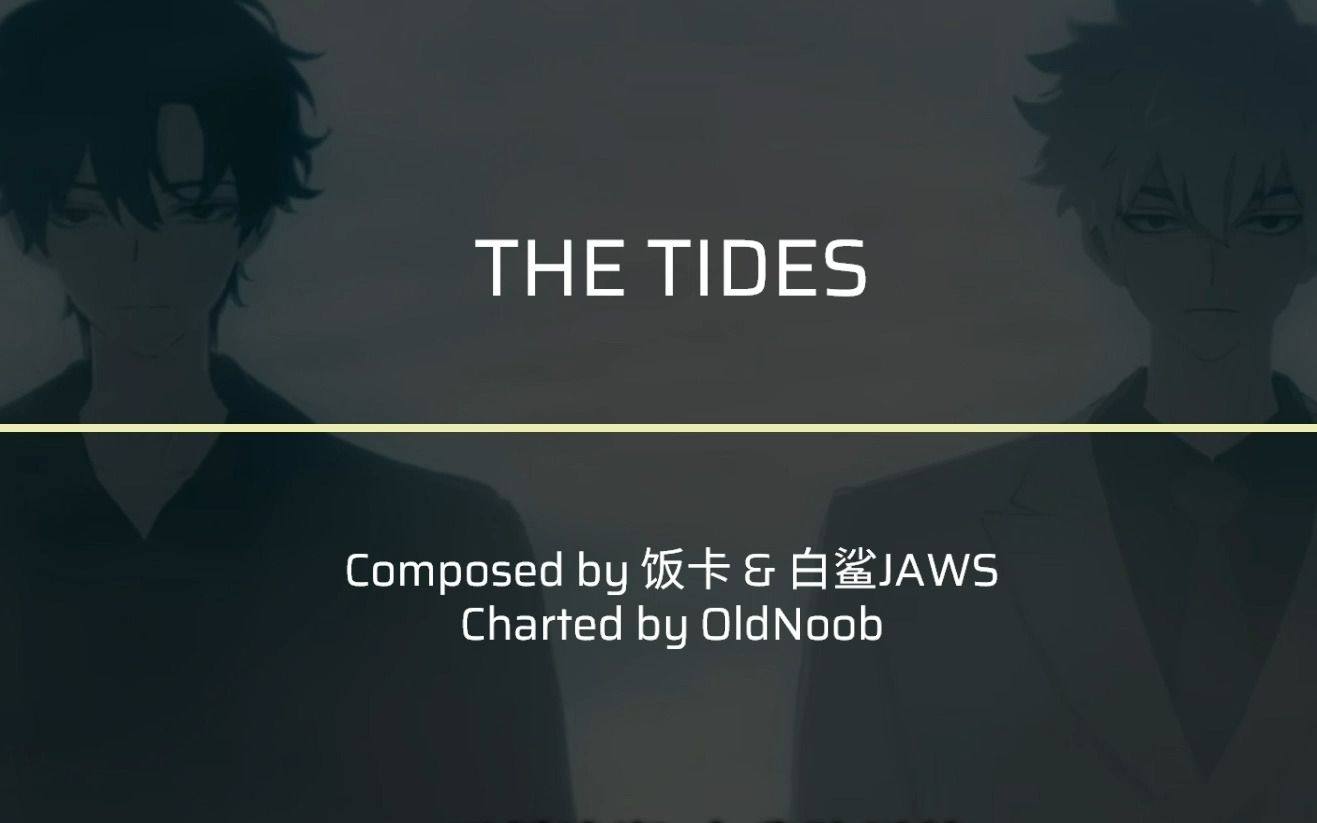 [图]【Phigros自制×时光代理人II】THE TIDES IN Lv.14 (初谱)片尾曲！！